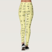 Leggings Cuneiform sumérien ~ Akkadian ~ Babylonia ~ (Dos)