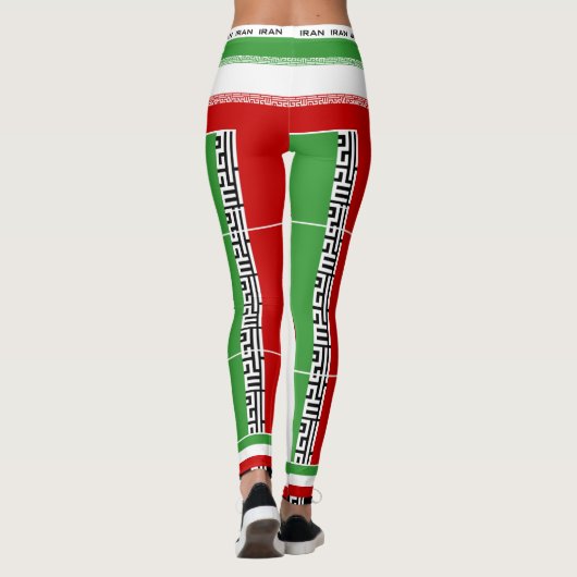 Leggings Designer (Achterkant)