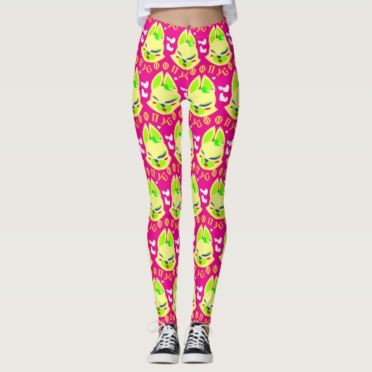 Leggings dessin animé renard (Devant)