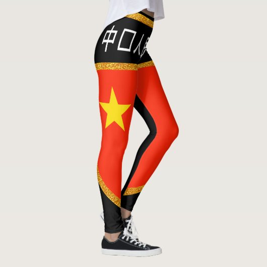 Leggings Drapeau chinois (Droite)