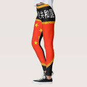 Leggings Drapeau chinois (Gauche)