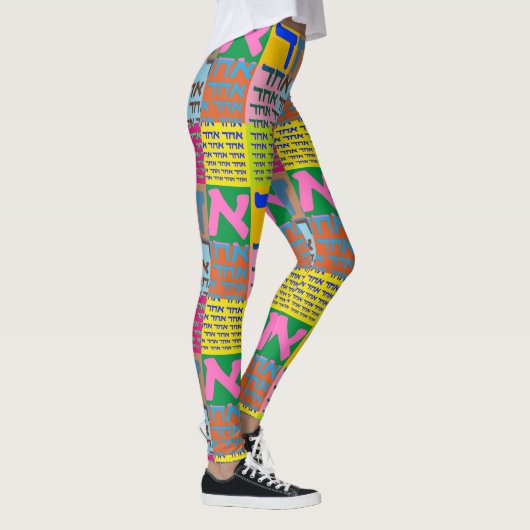 Leggings Echad Pop ARt (Droite)