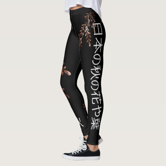 Leggings Elgant japanese style Black autumn asian (Gauche)