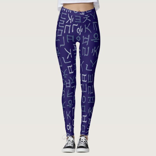 Leggings Hangeul (Devant)