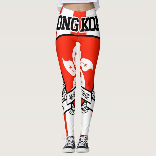 Leggings Hong Kong (Devant)