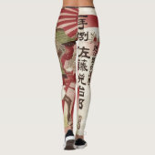 LEGGINGS HORSE IMPRIMÉE JAPONAIS (Dos)