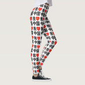 Leggings I Heart [Love] Chine 我 爱 中 Chinois Hanzi (Droite)