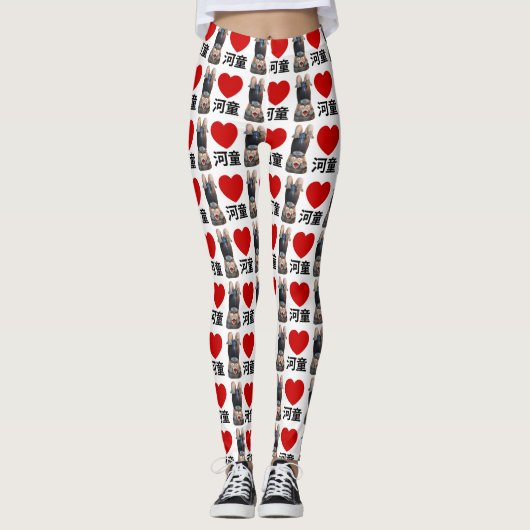 Leggings I Heart [Love] Kappa 河 童 (Devant)