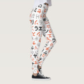 Leggings Katakana (Droite)