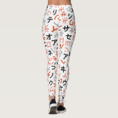 Leggings Katakana (Dos)
