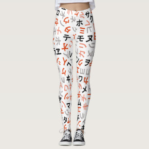 Leggings Katakana
