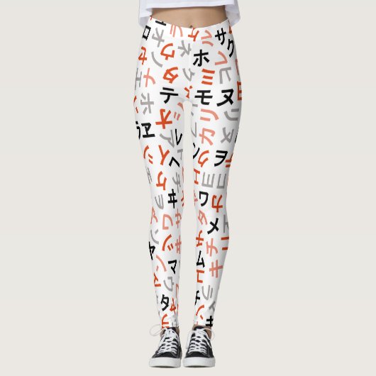Leggings Katakana (Devant)