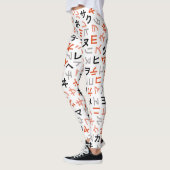 Leggings Katakana (Gauche)