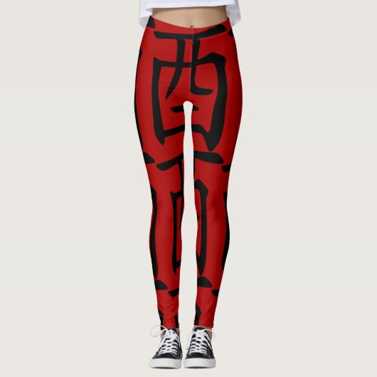 Leggings L Symbole chinois noir Idéogramme coq Zodiac WL (Devant)