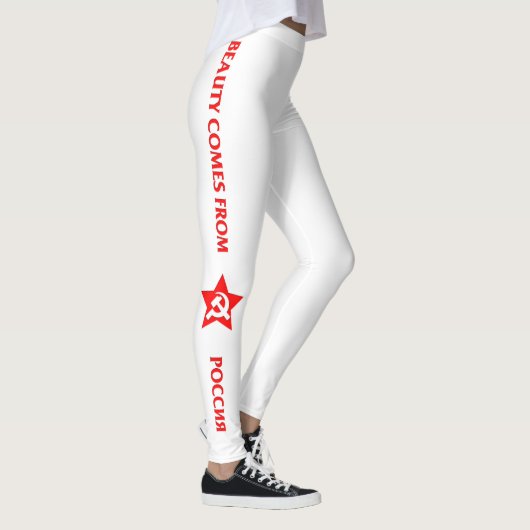 Leggings La beauté vient de Russie sur les guêtres russes (Droite)