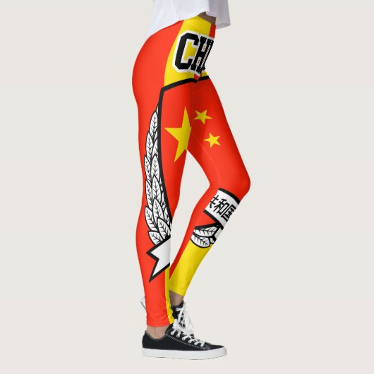 Leggings La Chine (Droite)