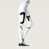 Leggings Légende pour les femmes (Droite)