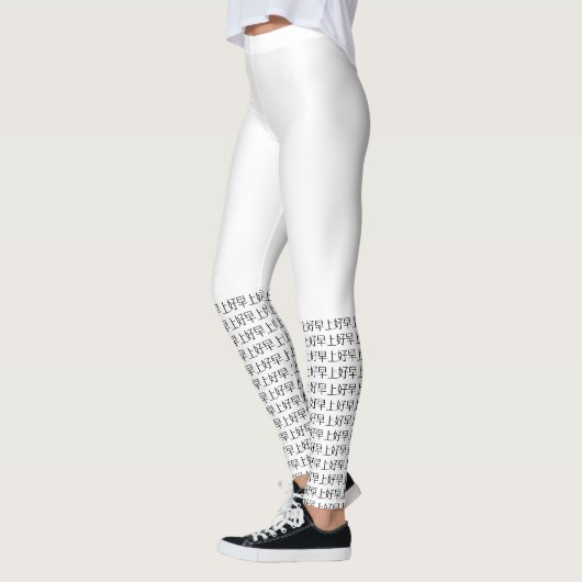 Leggings légumineuses (Gauche)