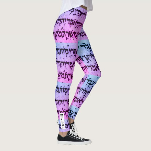 Leggings Légumineuses hébraïques - ultraviolet (Droite)