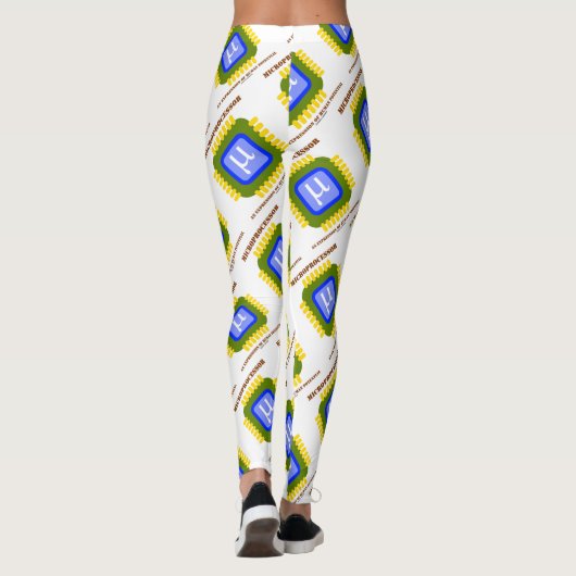 Leggings Microprocesseur Une Expression Du Potentiel Humain (Dos)