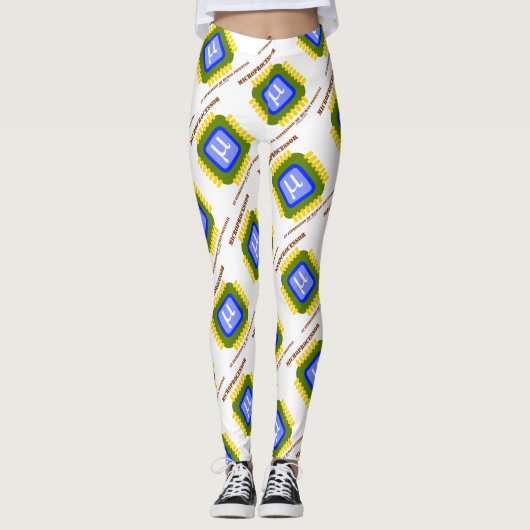 Leggings Microprocesseur Une Expression Du Potentiel Humain (Devant)