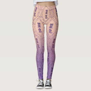 Leggings Motif de Reiki sur le pastel pourpre