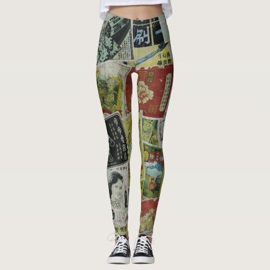 Leggings Mur publicitaire vintage de Hong Kong. (Devant)