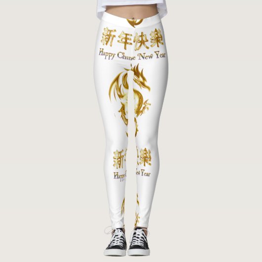 Leggings Nouvel an chinois Dragon Thunder_Cove (Devant)