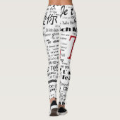 Leggings te amo con muchas idiomas (Dos)