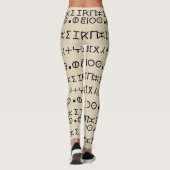 Leggings tifinagh kabyle (Dos)