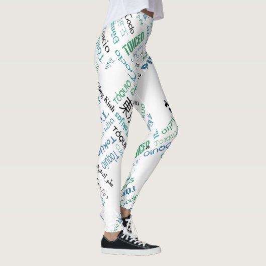 Leggings Tokyo (Droite)