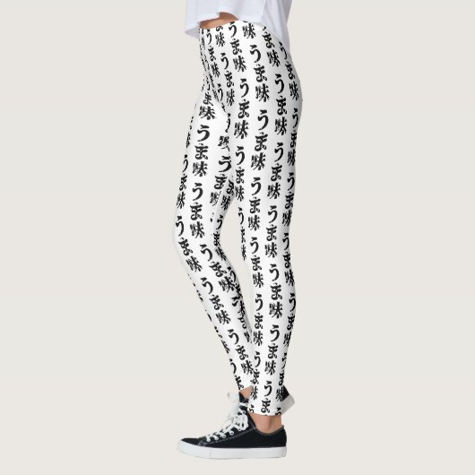 Leggings UMAMI う ま 味 japonais Kanji Nihongo (Gauche)