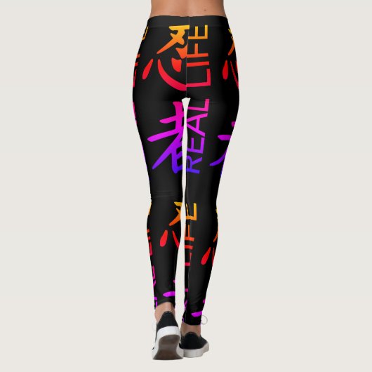 Leggings van het echte leven "Ninja" (Achterkant)
