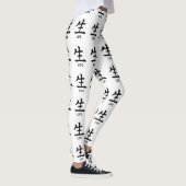 Leggings YNOTME LEGINGS LIFE blanc seulement (Droite)