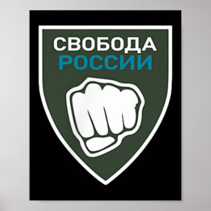 Legioen Vrijheid voor Rusland Anti-oorlogsvlag Rus Poster