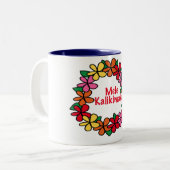 Lei Hawaiian Kerstmis Tweekleurige Koffiemok (Voorkant links)