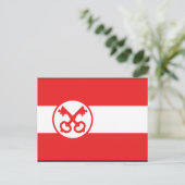 Leiden, Nederland Briefkaart (Staand voorkant)