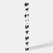 LELIJK SCHATTIG ブスカワ [Busukawa] ~ Japanse taal Case-Mate iPhone Case (Achterkant / Links)