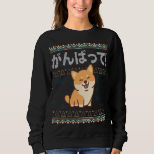 Lelijke Kerst Kawaii Shiba Inu Japanse Hond J-Pop Trui