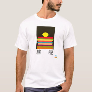 Lemon in het Japans T-shirt