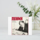Lenin Briefkaart (Staand voorkant)