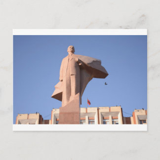 Lenin Briefkaart