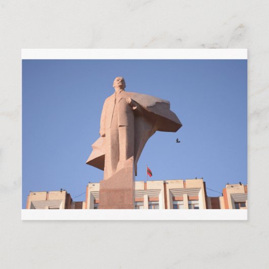 Lenin Briefkaart (Voorkant)