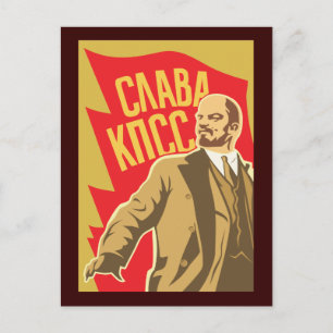 Lenin Briefkaart