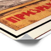 Lenin en Rode Vlag Poster (Hoek)