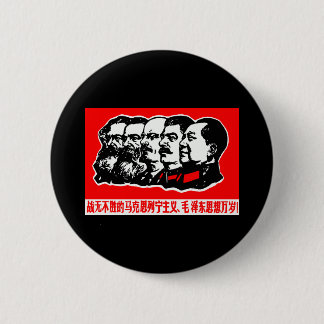 Lenin Marx Mao Zedong Ronde Button 5,7 Cm