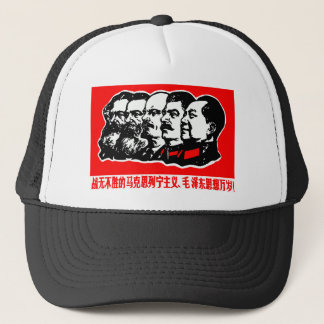 Lenin Marx Mao Zedong Trucker Pet