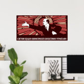 Lenin Poster (Thuiskantoor)