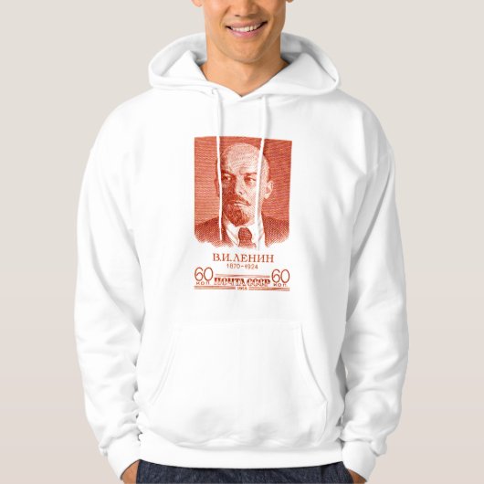 Lenin Red Hoodie (Voorkant)
