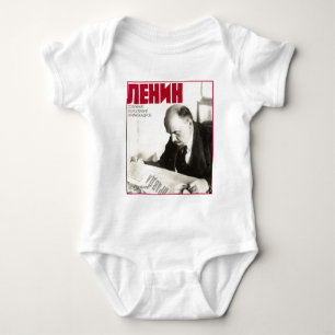 Lenin Romper